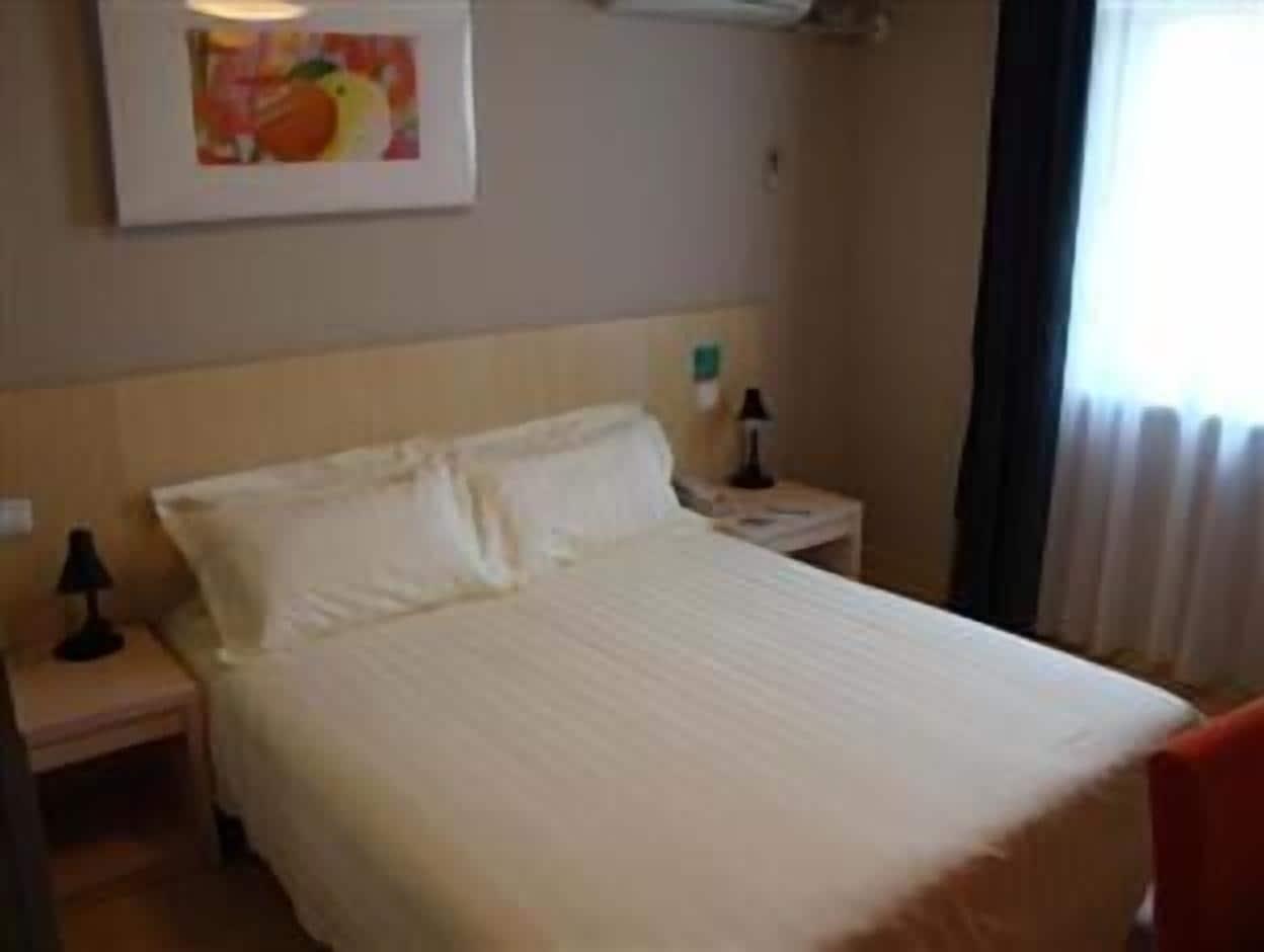 Jinjiang Inn - Chengdu Wenshufang Εξωτερικό φωτογραφία
