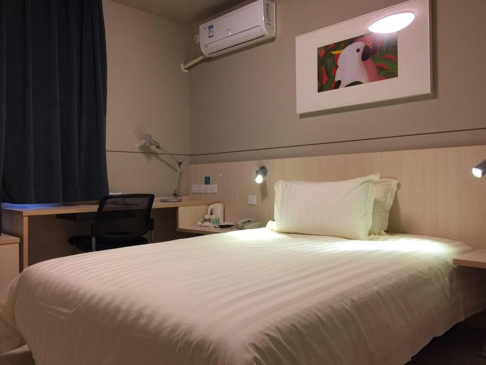Jinjiang Inn - Chengdu Wenshufang Εξωτερικό φωτογραφία