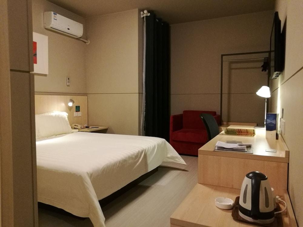 Jinjiang Inn - Chengdu Wenshufang Εξωτερικό φωτογραφία