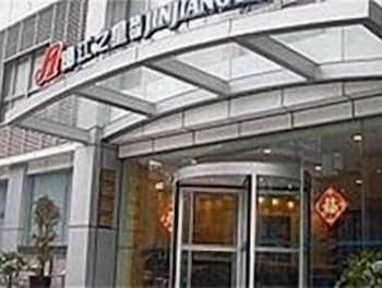 Jinjiang Inn - Chengdu Wenshufang Εξωτερικό φωτογραφία