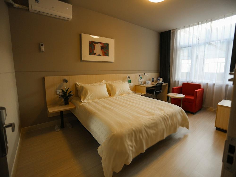 Jinjiang Inn - Chengdu Wenshufang Εξωτερικό φωτογραφία