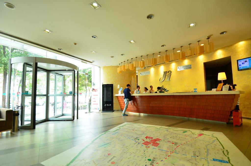 Jinjiang Inn - Chengdu Wenshufang Εξωτερικό φωτογραφία