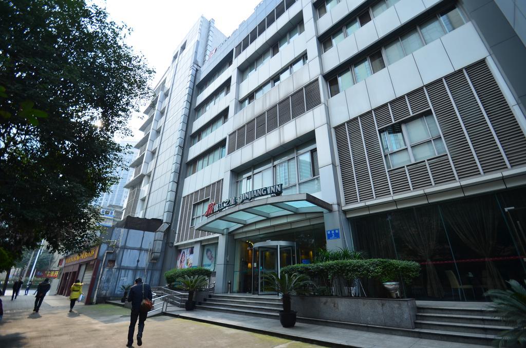 Jinjiang Inn - Chengdu Wenshufang Εξωτερικό φωτογραφία