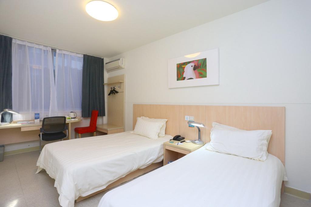Jinjiang Inn - Chengdu Wenshufang Εξωτερικό φωτογραφία