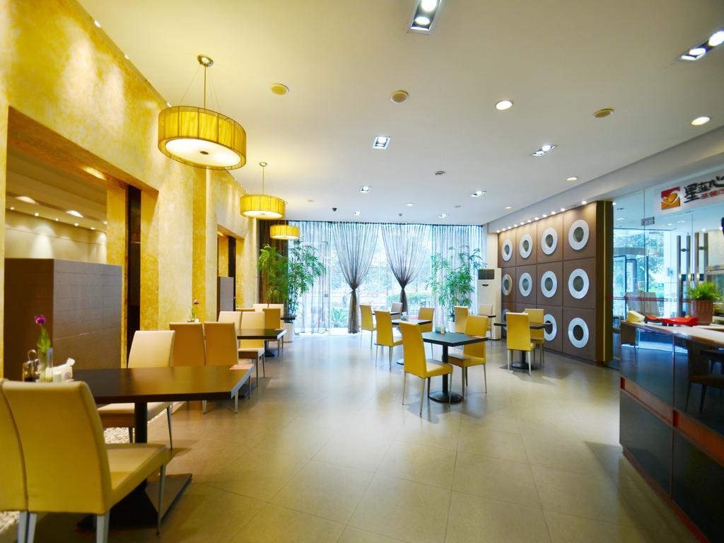 Jinjiang Inn - Chengdu Wenshufang Εξωτερικό φωτογραφία