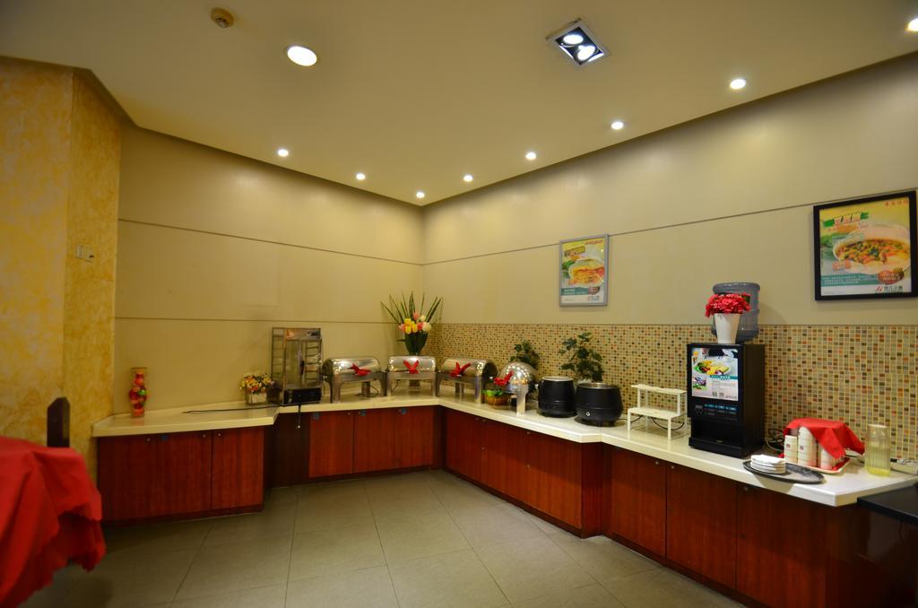 Jinjiang Inn - Chengdu Wenshufang Εξωτερικό φωτογραφία